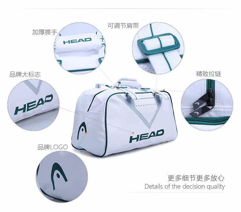 Sac de tennis - Ref 26497 Image 10