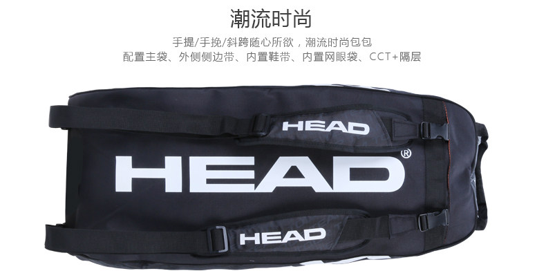 Sac de tennis - Ref 27027 Image 7