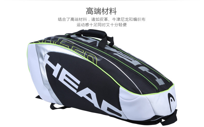 Sac de tennis - Ref 26307 Image 6