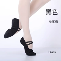 Без черного кружева