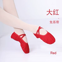 Кружев без дахонга