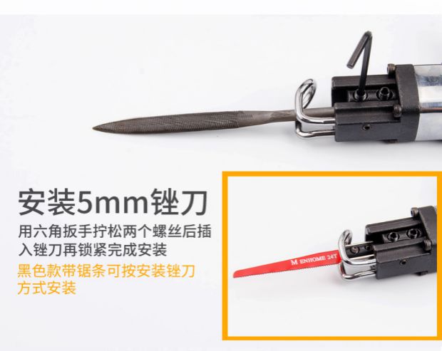 AF5A Công cụ khoan khí nén mạnh mẽ Công cụ khí nén đối ứng Công cụ nhàm chán AF-10 Máy khoan nhàm chán khí nén cưa kép - Công cụ điện khí nén máy nén khí nhỏ