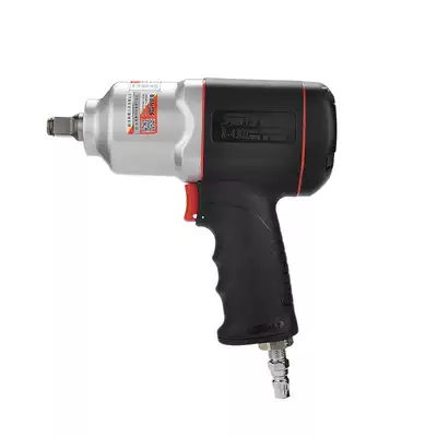 Ruiyi 4302 plastic steel pneumatic pneumatic 1 2 air wrench pneumatic trigger 85KG large torque small pneumatic wrench
