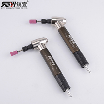 Ruiyi 121N elbow pen-shaped wind grinding pen pneumatic engraving pen tool engraving pen grinding machine