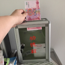 The postal fee is a few yuan. Please do not shoot more or less.