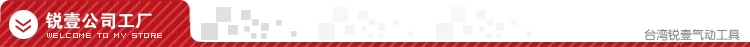 Xẻng lõm búa đầu rắn lồi búa đầu búa dài khí xẻng búa dài đầu xẻng khí máy nén khí cầm tay