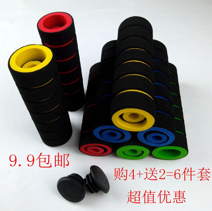 Poignées de vélo - Ref 2337235 Image 19