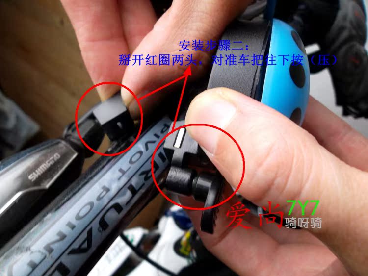 Sonnette de vélo sonnerie commune - Ref 1453973 Image 38