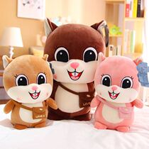 Cute bean diced squirrel plush toy little squirrel doll pillow doll childrens birthday gift girl customization