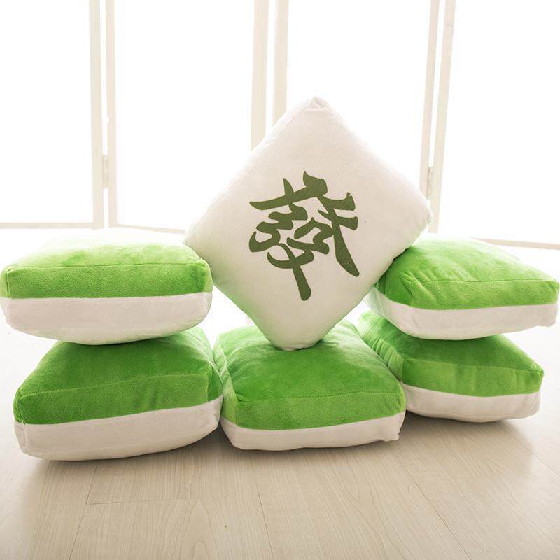 Mahjong Hug Pillow Hands Cover Creative Woolen Toy Home Cushions Red Mid 80 thousand leaning on pillows Mom and Dad Birthday Gifts