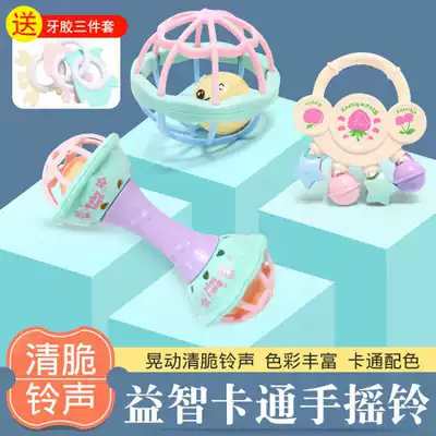 Baby Toys 3-6-12 Months Newborn Hand Rattle Tooth Fixer Toys Hand Grab Toys