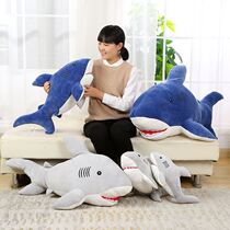 Shark plush toy doll sleeping pillow cushion pillow Sea World doll rag birthday gift