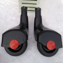 Childrens twist car accessories Rear wheel leg bracket Childrens stroller Niuniu slip car swing car wheel