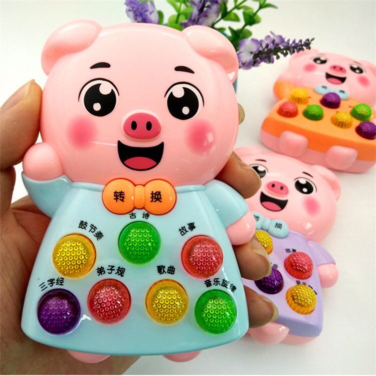 Small pig music mobile phone toy early to teach pig mascot baby music puzzle early teaching phone 0-1-3 years old