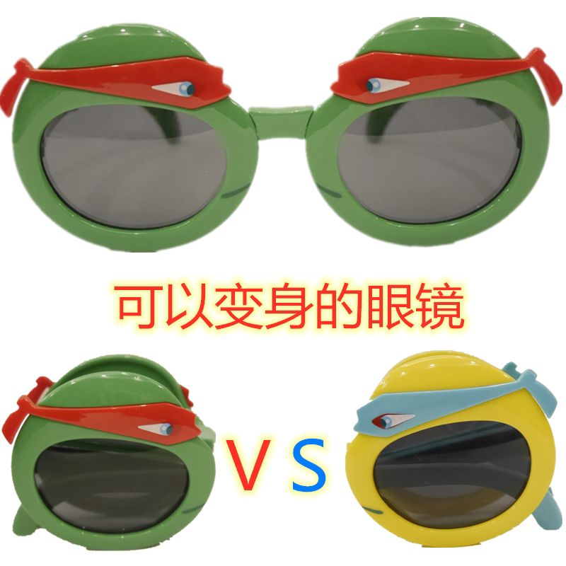 Ninja Turtle Children's Glasses Foldable Boys Sunglasses Girls 3-9 Fashion Polarizing UV Cool