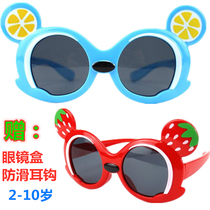  Catwalk fashion childrens sunglasses Boys sunglasses Girls glasses Strawberry Mickey polarized 2-10 years old fruit shape