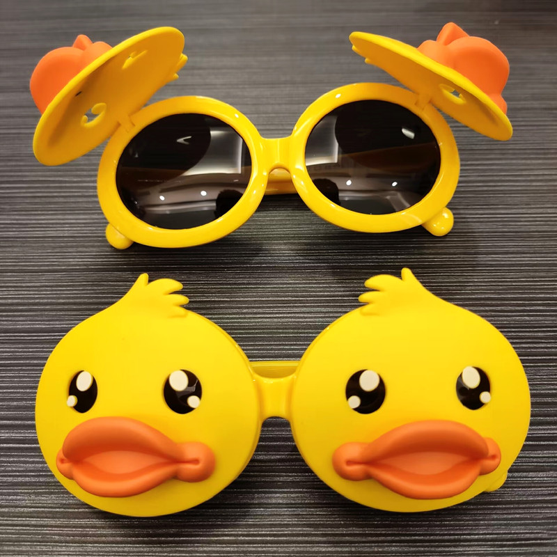 2023 Summer boy sunglasses Stay duck children Flip Glasses Girl Sunglasses Cute Stay Cute Sunscreen Walk Show-Taobao