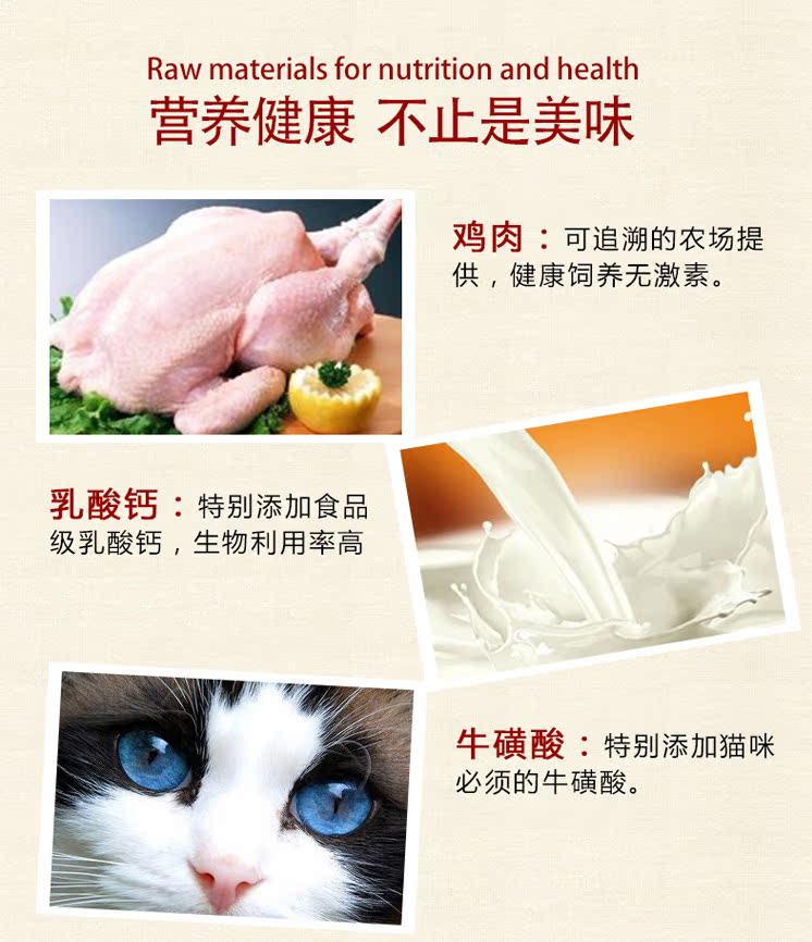 IRIS Alice gói thức ăn ướt mèo ngon mèo mèo pudding bé mèo thịt mèo và chó ăn nhẹ thức ăn hỗn hợp 4 - Đồ ăn nhẹ cho mèo Review các loại hạt cho mèo