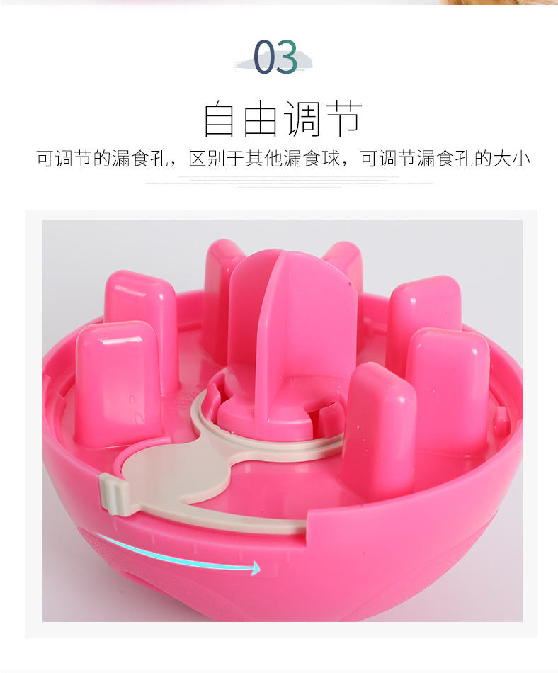 Tumbler pet đồ chơi dog cat câu đố feeder new dog leaker tự động bị rò rỉ bóng thực phẩm do choi thu cung
