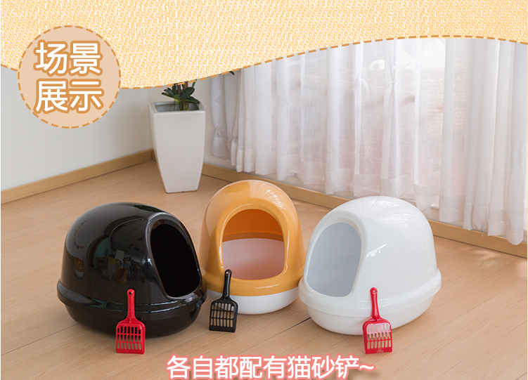 Alice IRIS Nhà vệ sinh mèo Alice khép kín bồn cát cát mở bát mèo lớn để gửi xẻng - Cat / Dog Beauty & Cleaning Supplies găng tay loại bỏ lông thú cưng
