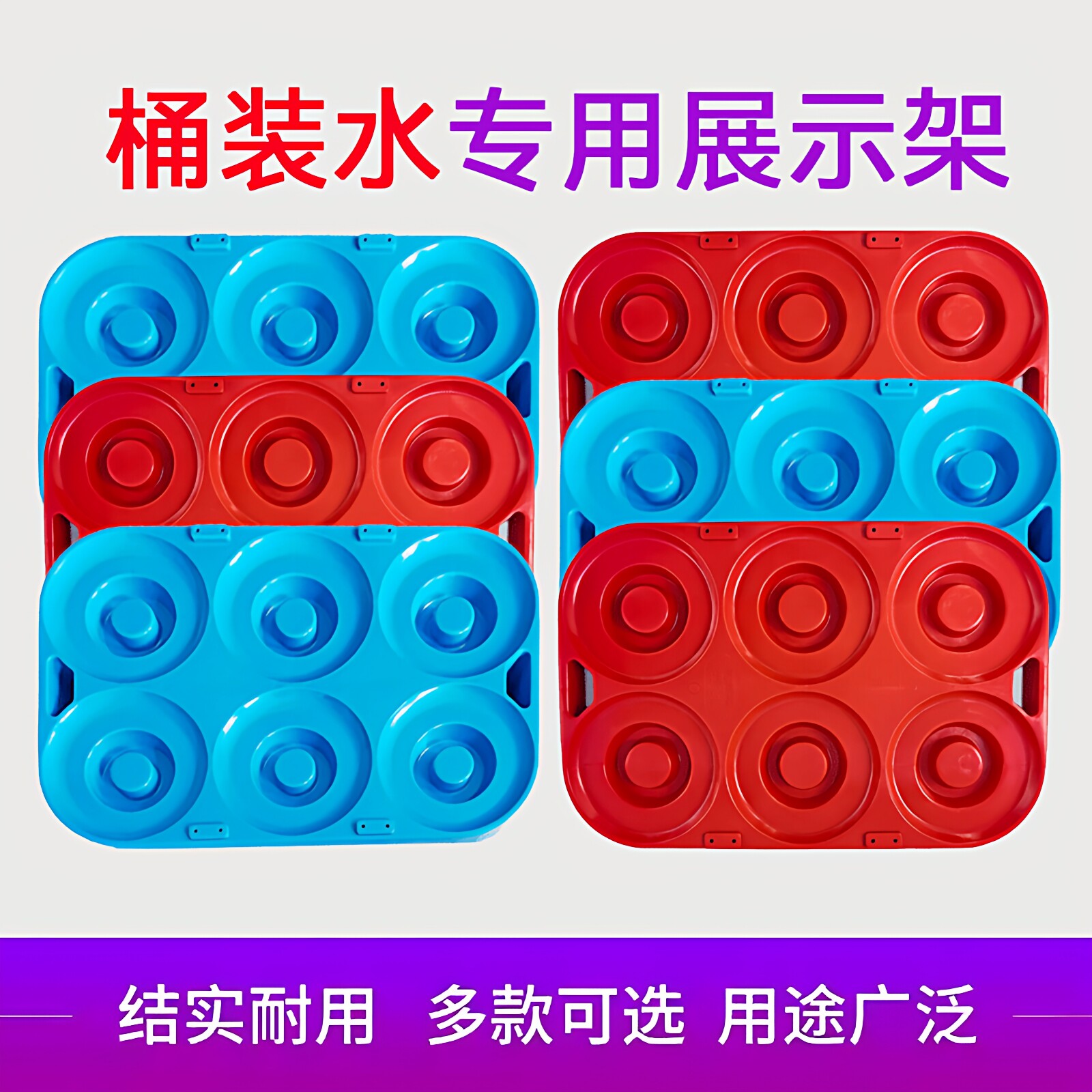 6/12/24Pcs 快餐篮塑料托盘在2025年消费升级趋势下怎么选？