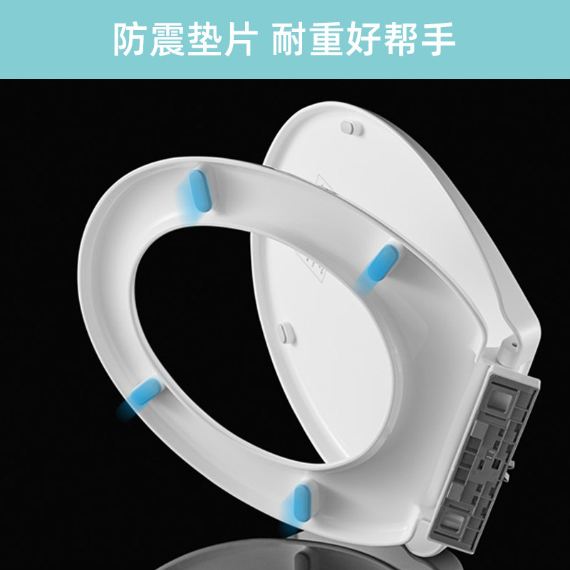 Huida toilet cover toilet cover toilet board flush toilet cover