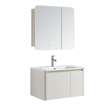 Huida salle de bain Intelligent Arc miroir Intelligent armoire de salle de bain miroir rangement arrière salle de bain lavabo combinaison 21701