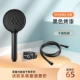 5012-S01BK