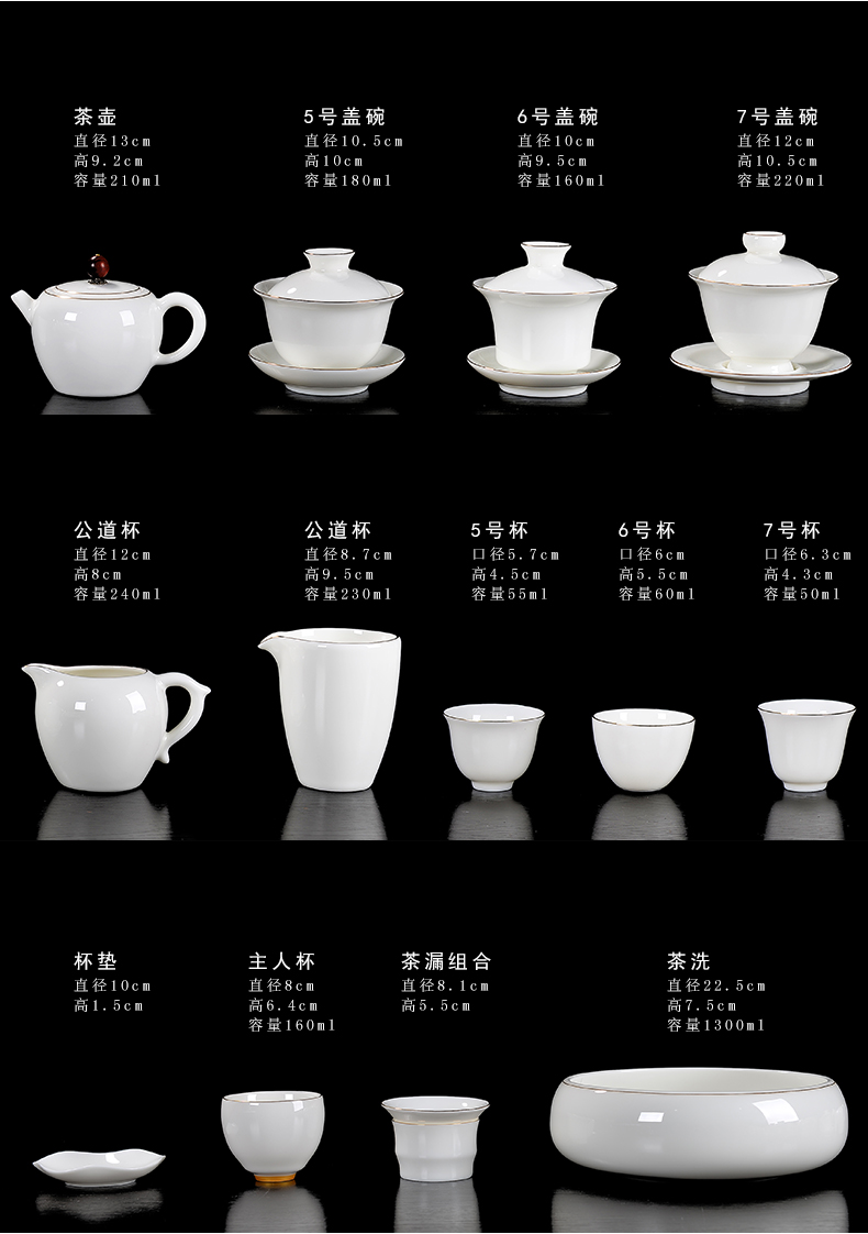 Bo yiu-chee white porcelain kung fu tea set contracted household ceramic tureen tea cup logo gifts custom office