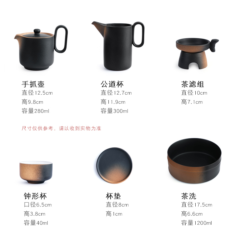 Bo yiu-chee Japanese coarse pottery kung fu tea set ceramic teapot teacup tea to wash to the whole tea gifts gift boxes