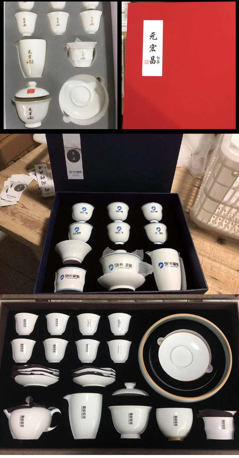 Bo yiu-chee white porcelain kung fu tea set contracted household ceramic tureen tea cup logo gifts custom office