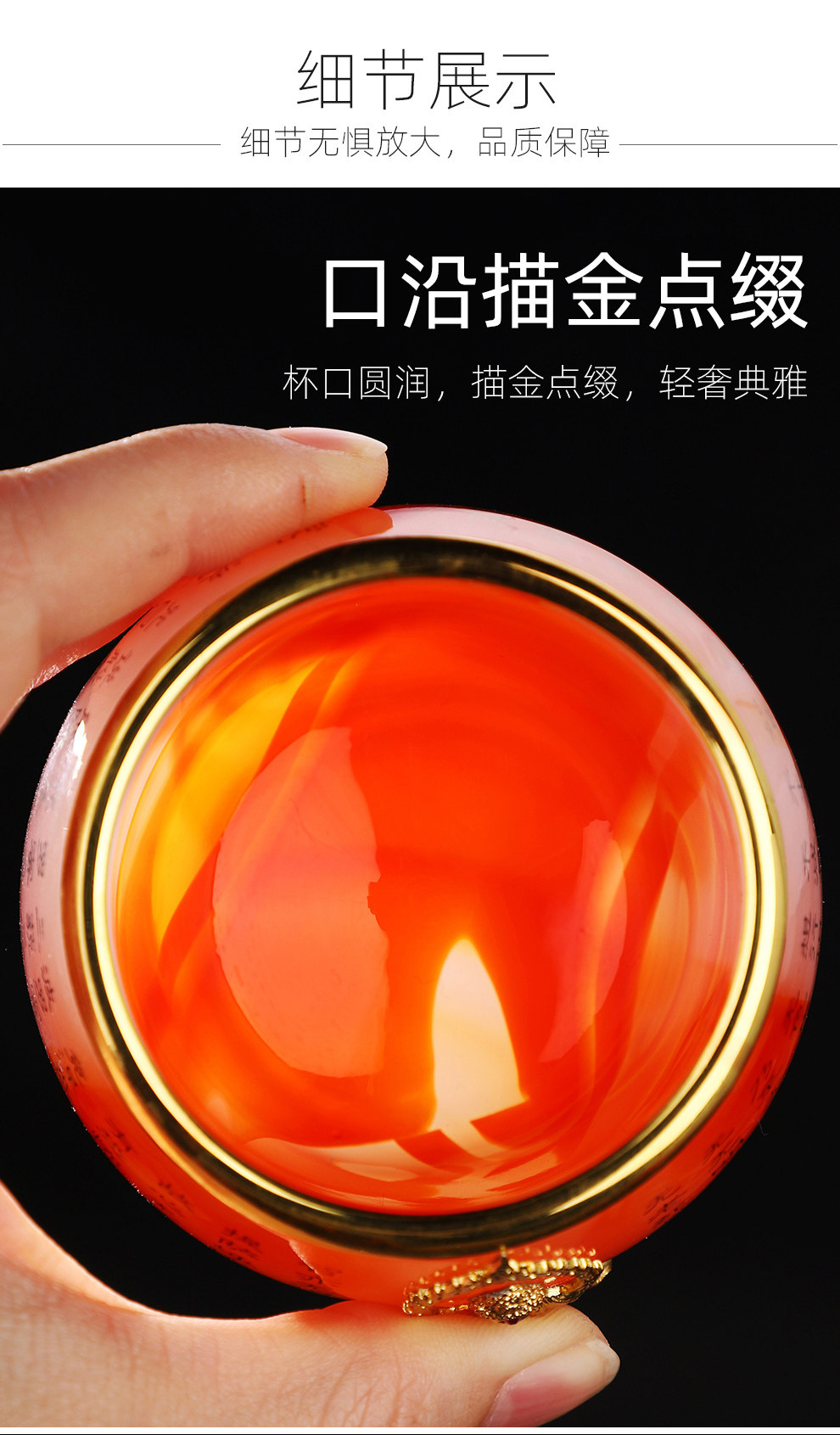 Ликер Cup 琉璃玉瓷白酒杯个人专用轻奢家用小酒杯一口杯一两烈酒杯私人定制 Bo Yao