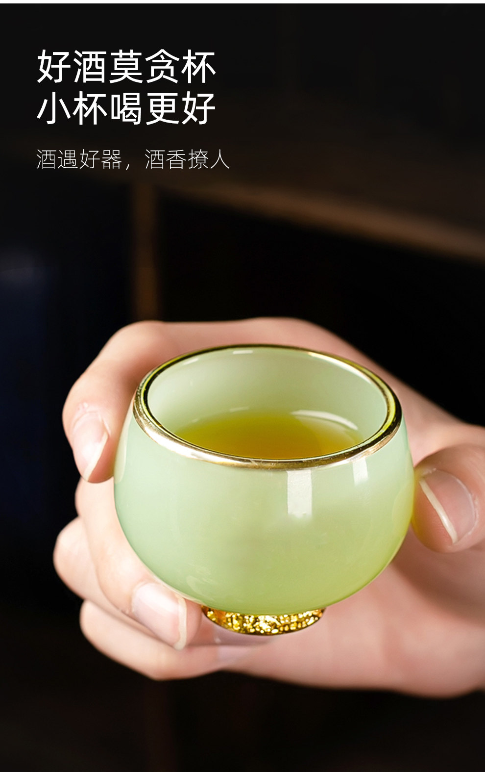 Ликер Cup 琉璃玉瓷白酒杯个人专用轻奢家用小酒杯一口杯一两烈酒杯私人定制 Bo Yao