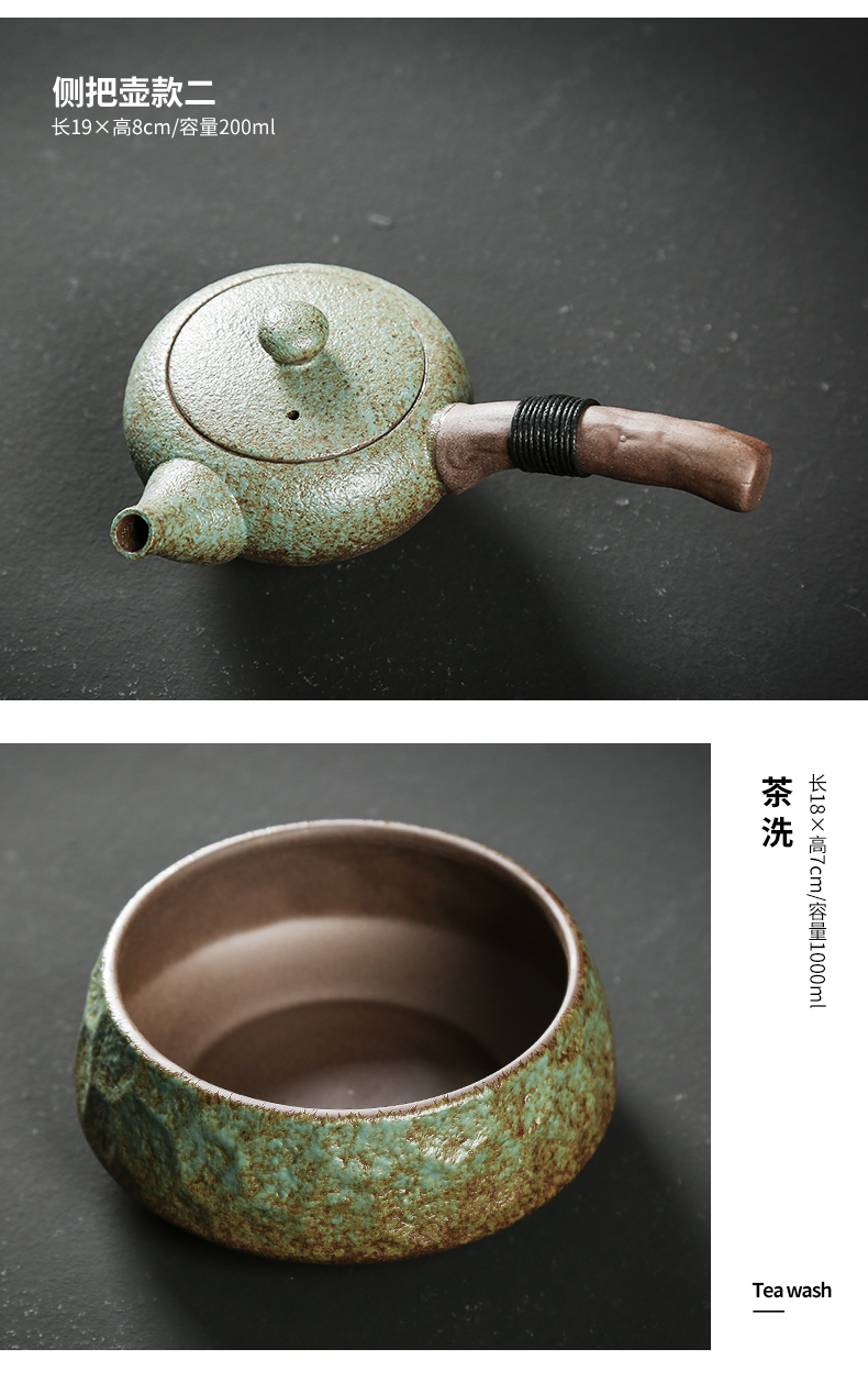 Bo yiu-chee coarse pottery teapot Japanese kung fu tea sets tea tray was contracted household ceramic tea cups, complete set