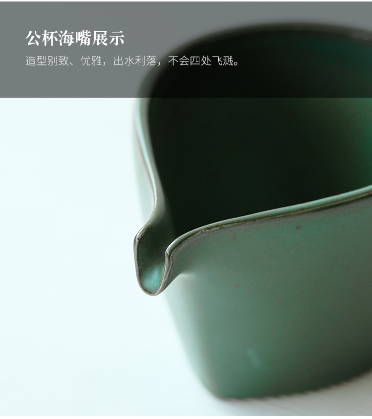 Bo yiu-chee Japanese checking coarse pottery kung fu tea set girder teapot lid bowl tea tray was dry terms cups dish tray