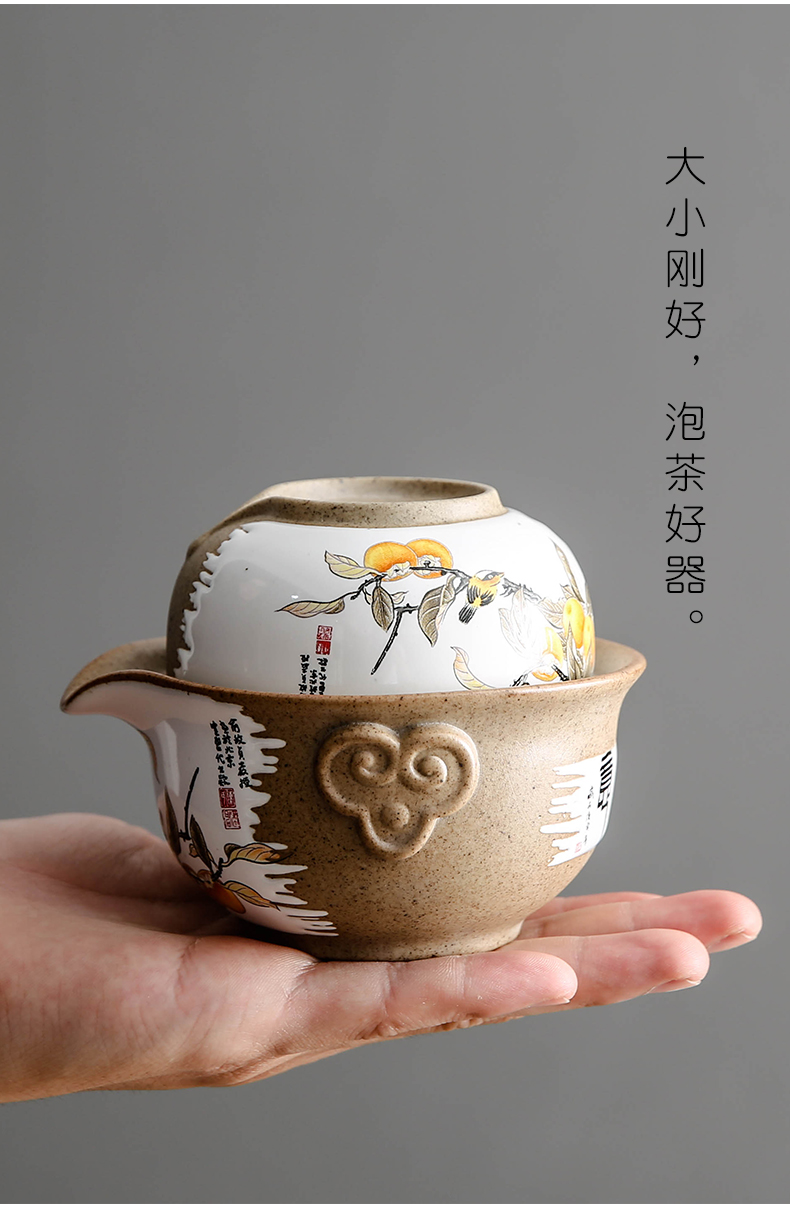 Bo yiu-chee work travel tea set ceramic cups restoring ancient ways is a pot of a crack cup office contracted teapot