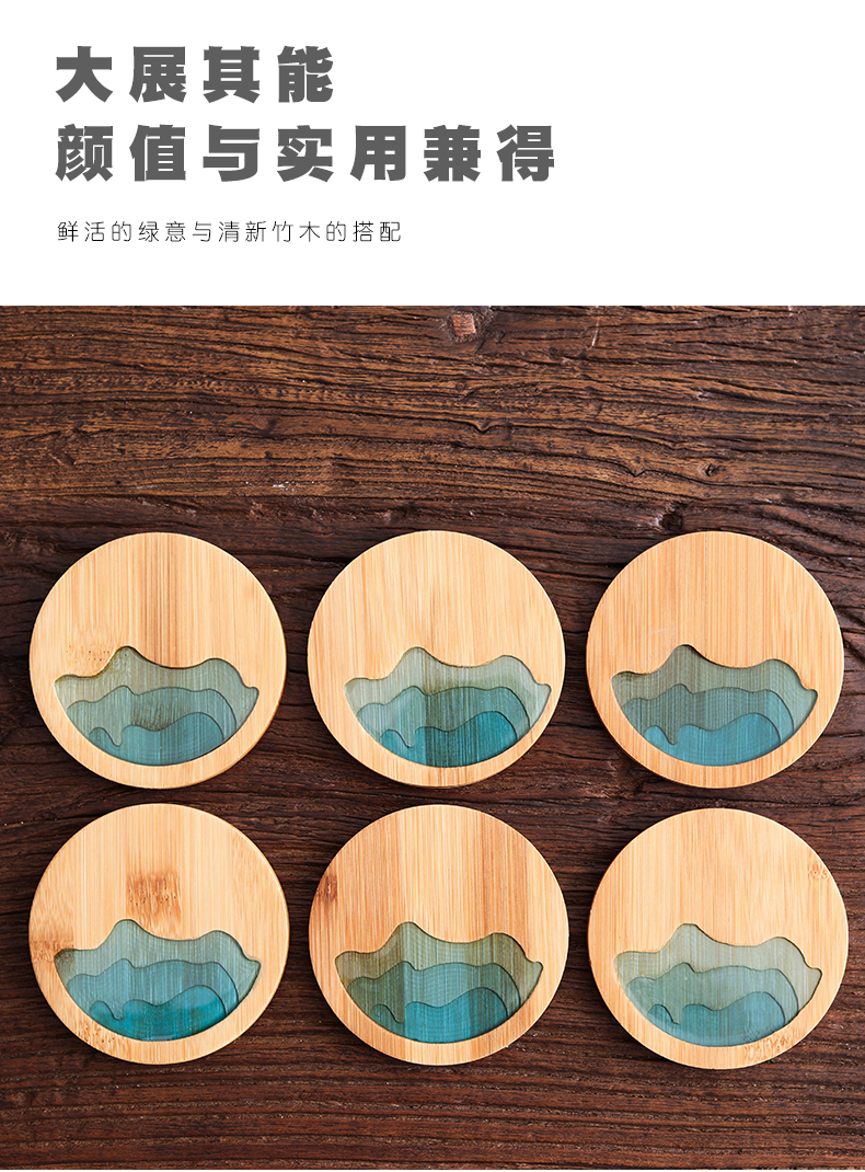 Bo yiu-chee bamboo cup mat sifang circular heat insulation, anti - skid hot cup mat real wood kung fu tea tea accessories