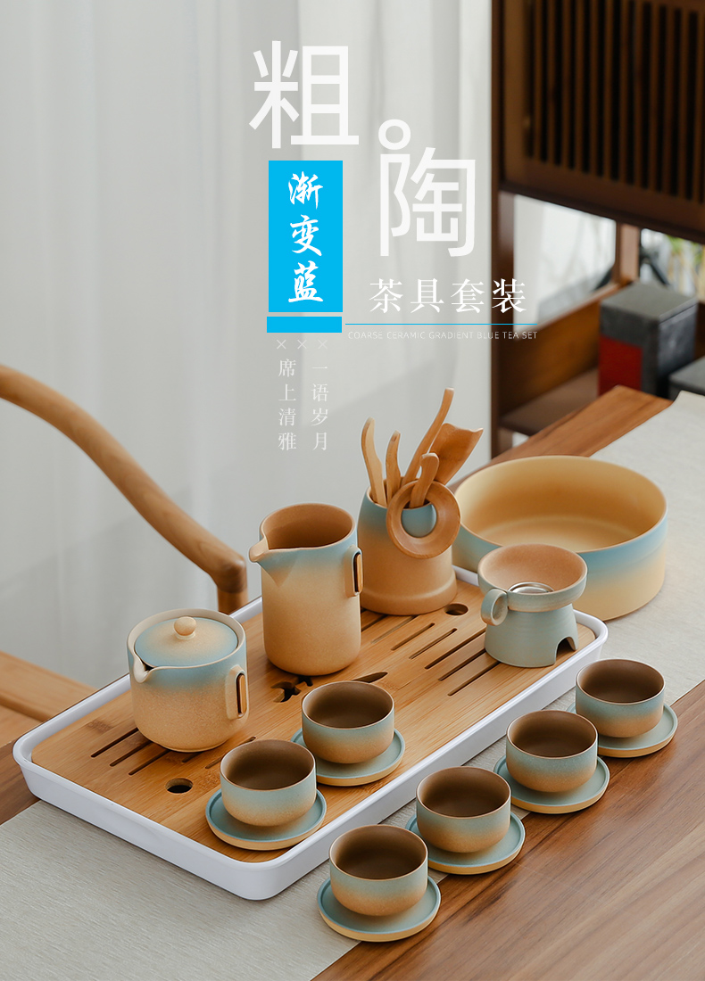 Bo yiu-chee coarse pottery kung fu tea set ceramic teapot teacup tea of a complete set of household contracted Japanese small tea table