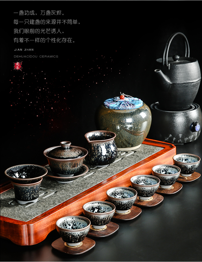 Bo yao built red glaze, a complete set of kung fu tea set suit household of Chinese style tire iron tureen ceramic cups gift box