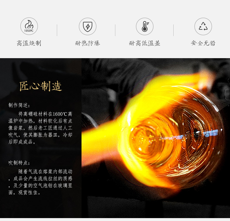 Bo yao big snow mountain cups of green tea a cup of hot tea cup double deck glass cup master cup cup