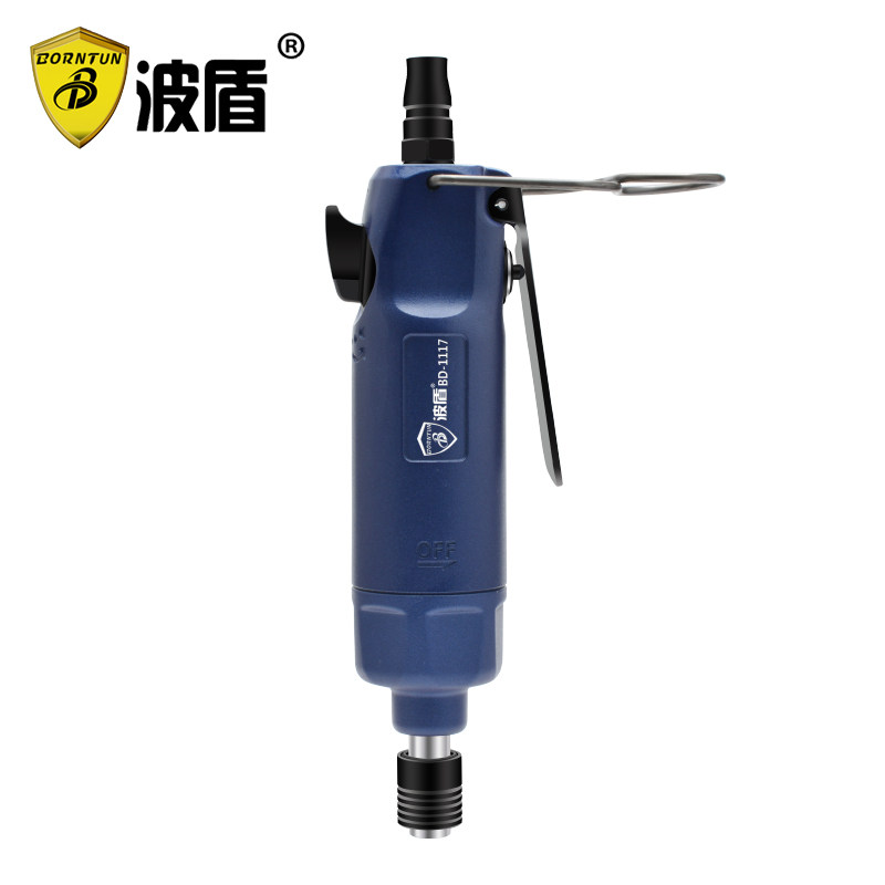Wave shield 6H 8H short shank straight pneumatic screwdriver short body pneumatic screwdriver batch pneumatic screw driver BD-1117 9