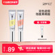 ZFC two-color eye bag cream eye concealer liquid concealer to cover spots, tear grooves, acne marks, face concealer, dark circles