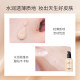 ZFC Master Series Moisturizing Traceless Liquid Foundation Nude Makeup Concealer ພື້ນຖານທີ່ເຂັ້ມແຂງ