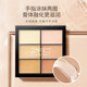 ZFC Master's Ultimate Concealer 6 ສີທີ່ເປັນມິດກັບຜິວຫນັງ, ຈຸດເດັ່ນຂອງ Contouring Palette Foundation ກວມເອົາຈຸດໃບຫນ້າແລະຈຸດດ່າງດໍາ.