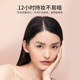 ZFC famous teacher water-sensitive skin-friendly foundation cream makeup concealer not easy to remove makeup liquid foundation Yang Liping