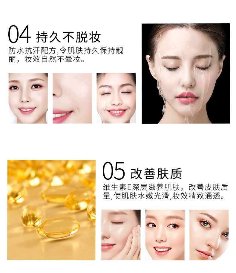 ZFC Nền Tảng Kem Chính Hãng Che Khuyết Điểm Kiểm Soát Dầu Lâu Dài Foundation BB Cream cc Kem Dưỡng Ẩm Trang Điểm Khỏa Thân Foundation Cream