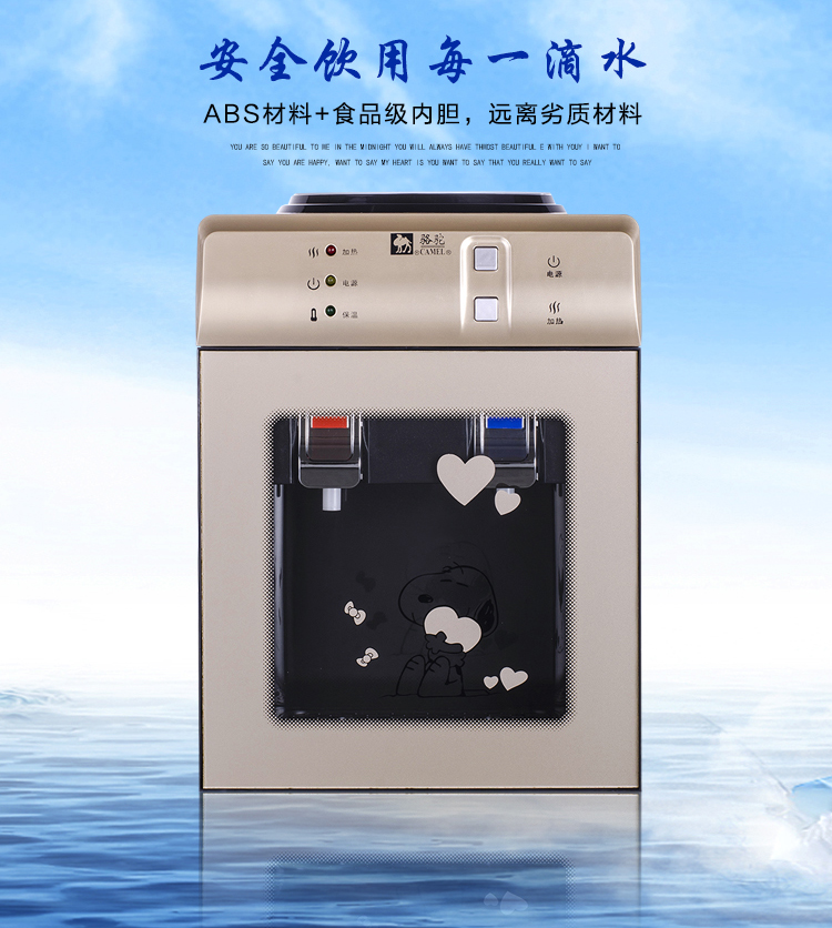 máy lọc nước biển Máy lọc nước để bàn nhỏ làm lạnh hộ gia đình lạnh băng nóng nhiệt độ văn phòng ký túc xá với máy tính để bàn mini uống nước máy lọc nước mặn