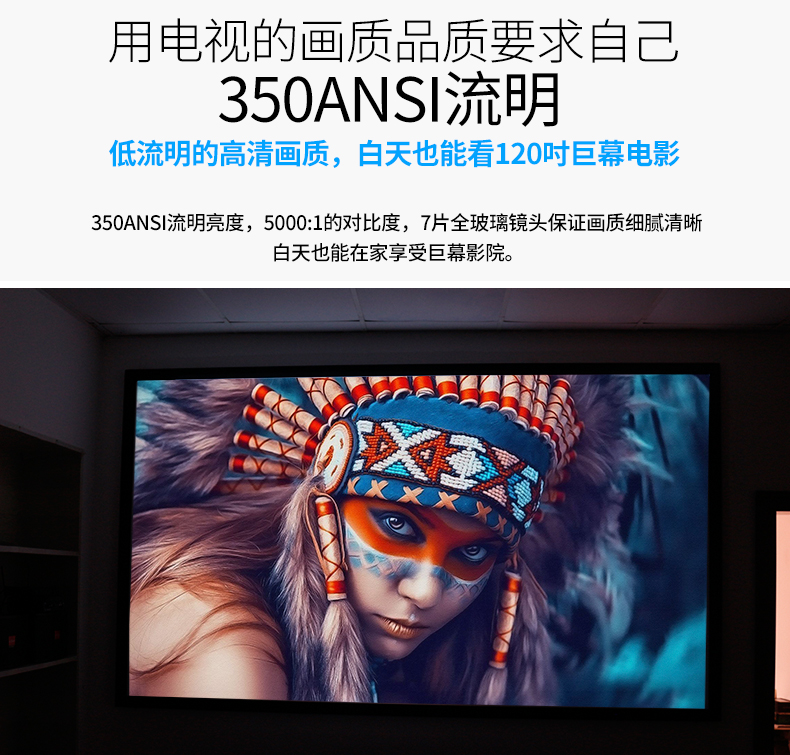 Cửa hàng Skyworth 2019 mới D1 siêu ngắn điện thoại di động máy chiếu gia đình wifi không dây rạp hát tại nhà HD 1080p cầm tay mini micro cầm tay thông minh