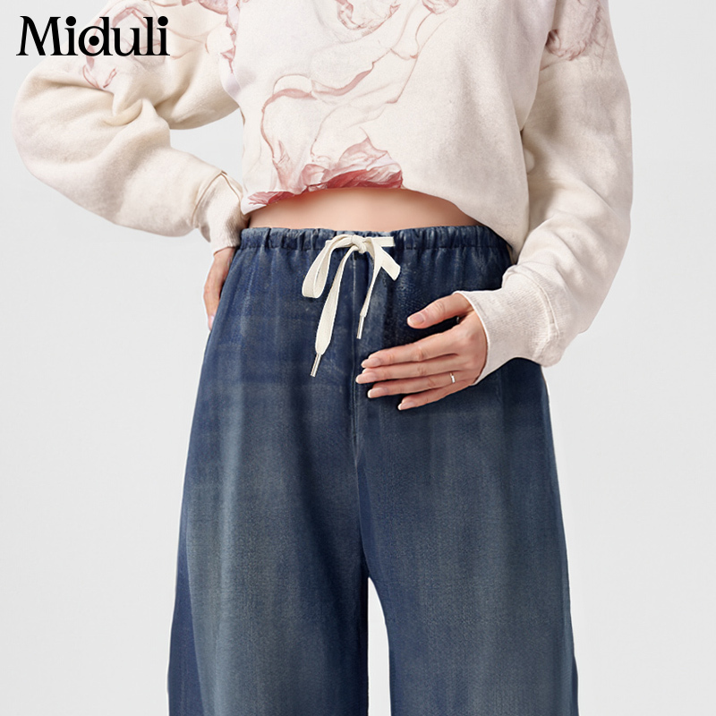 Maternity Pants, Spring and Autumn Thin Jeans, Autumn and Winter Outerwear, Petite Pregnancy Vintage Wide-Leg Pants, Straight Long Trousers