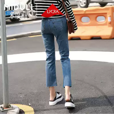 Pregnant women's pants spring and autumn thin fashion outside wear pregnant women's jeans tide mother nine-point Bell pants autumn pants